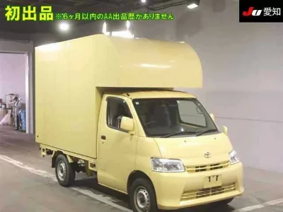 Toyota TownAce Truck