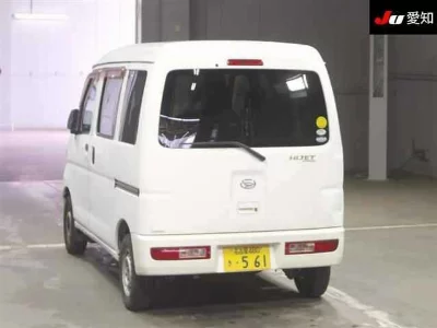 Daihatsu Hijet Cargo