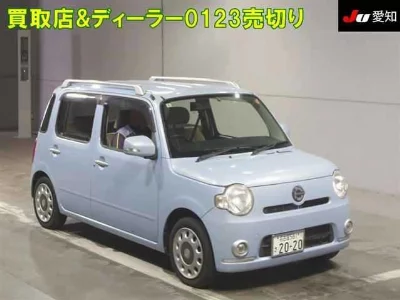 Daihatsu Mira Cocoa