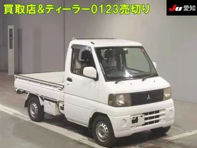 Mitsubishi Minicab Truck