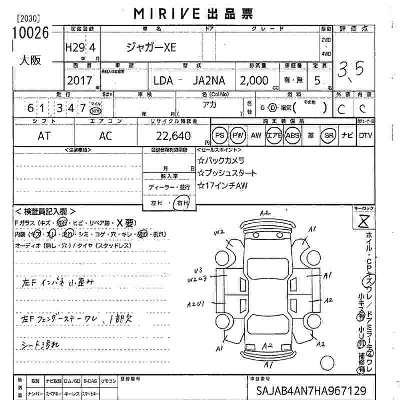 catalog-car-3