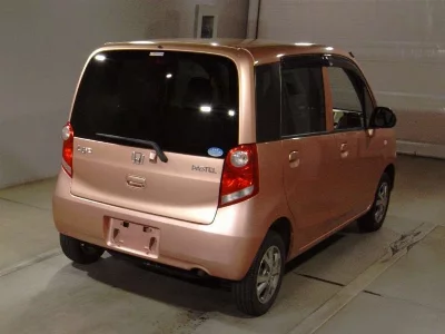 catalog-car-2