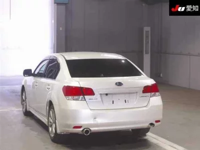 Subaru Legacy B4