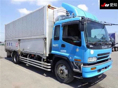 Isuzu Forward