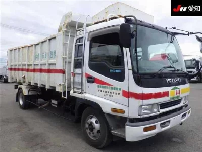Isuzu Forward
