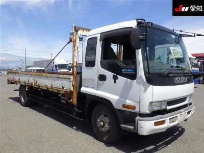 Isuzu Forward