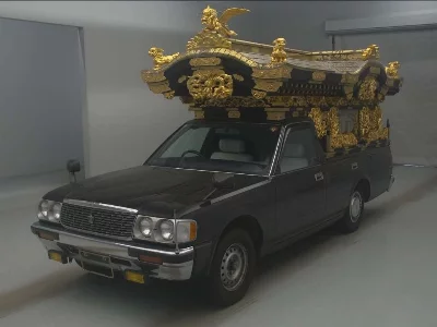 Toyota Crown Van