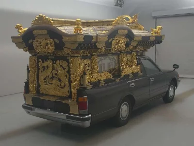 Toyota Crown Van