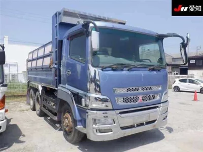 Mitsubishi Fuso Super Great