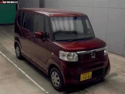Honda N BOX CUSTOM