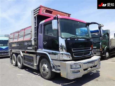Mitsubishi Fuso Super Great