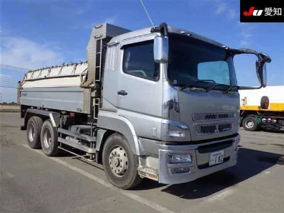 Mitsubishi Fuso Super Great