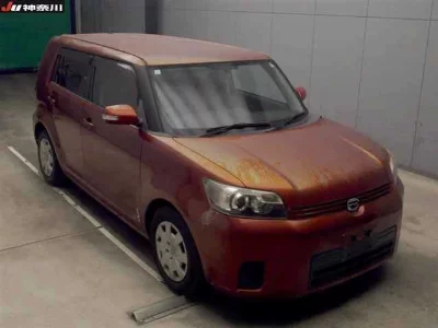 Toyota Corolla Rumion