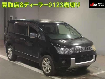 Mitsubishi Delica D:5