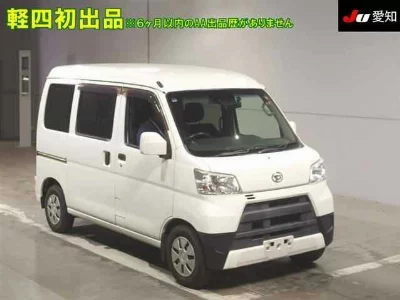 Daihatsu Hijet Cargo