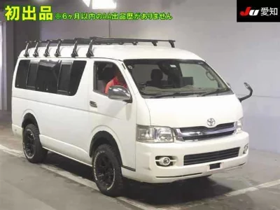 Toyota HIACE WAGON