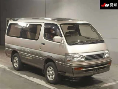 Toyota HIACE WAGON