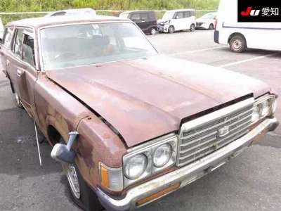 Toyota CROWN STATION WAGON