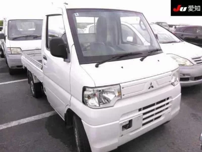 Mitsubishi Minicab Truck