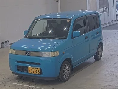 Honda THATS
