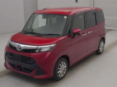 Toyota Tank