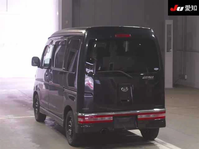 Daihatsu Atrai  с аукциона в Японии