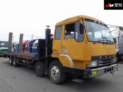 Mitsubishi FUSO THE GREAT