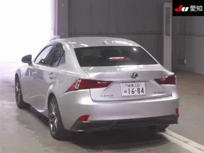 Lexus IS300h