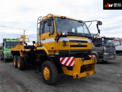 NISSAN DIESEL (UD) BIG THUMB