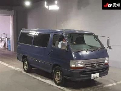 Toyota HiAce Van