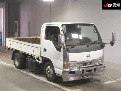 Nissan Atlas