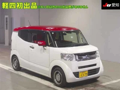 Honda N-Box Slash
