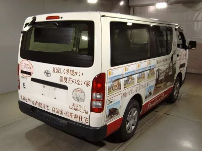 Toyota HiAce Van