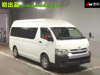 Toyota HiAce Commuter