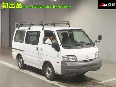 Mazda Bongo Van