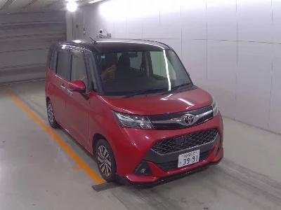 Toyota Tank