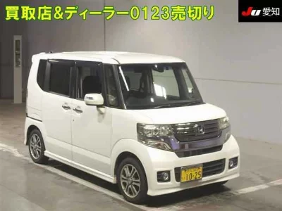 Honda N BOX CUSTOM