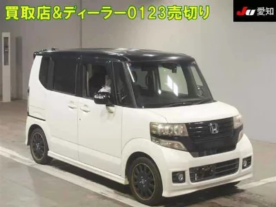 Honda N BOX CUSTOM