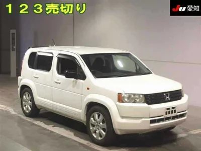 Honda Crossroad