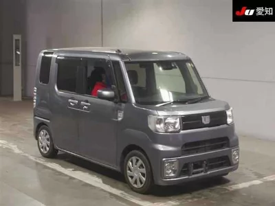 catalog-car-1