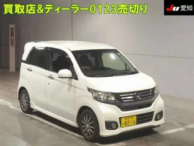 Honda N-WGN