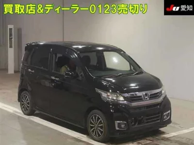 Honda N-WGN