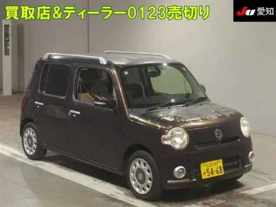 Daihatsu Mira Cocoa