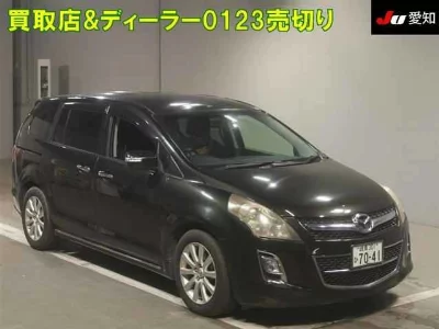 Mazda MPV
