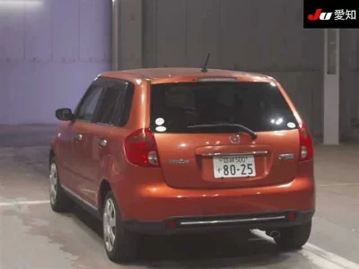 catalog-car-2