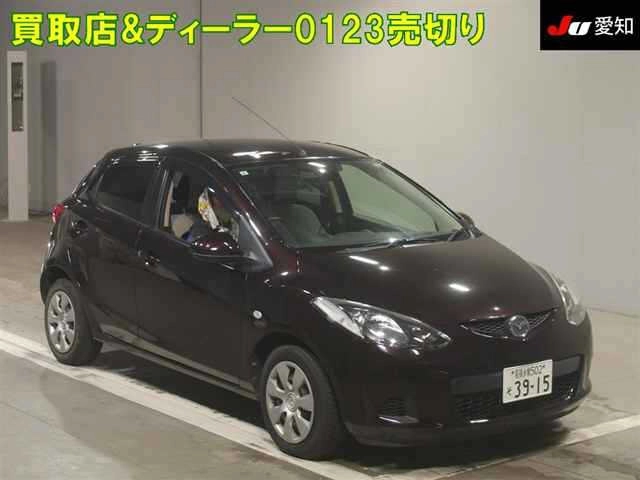Mazda Demio  с аукциона в Японии