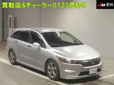 Honda Stream