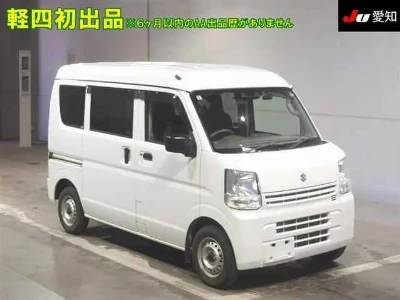 catalog-car-1