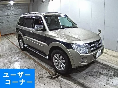 catalog-car-1