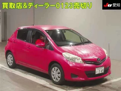 catalog-car-1